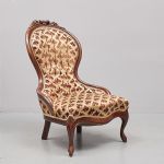 1219 1393 ARMCHAIR